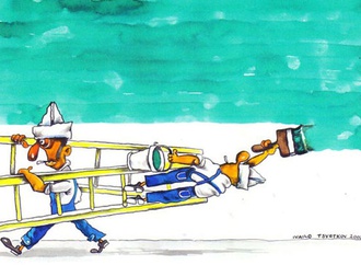 
                                                            ivailo tsvetkov bulgaria 12