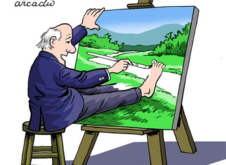 
                                                            arcadio esquivel 2