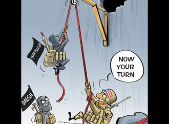 حالا نوبت توست، now yout turn