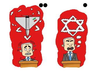 
                                                            rohallah tahmasebi 1