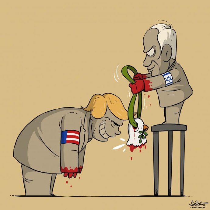 By: کمال شرف 