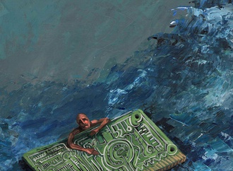 
                                                            fredy martinez hernandez villamil cuba 5