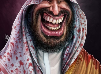 محمد بن سلمان