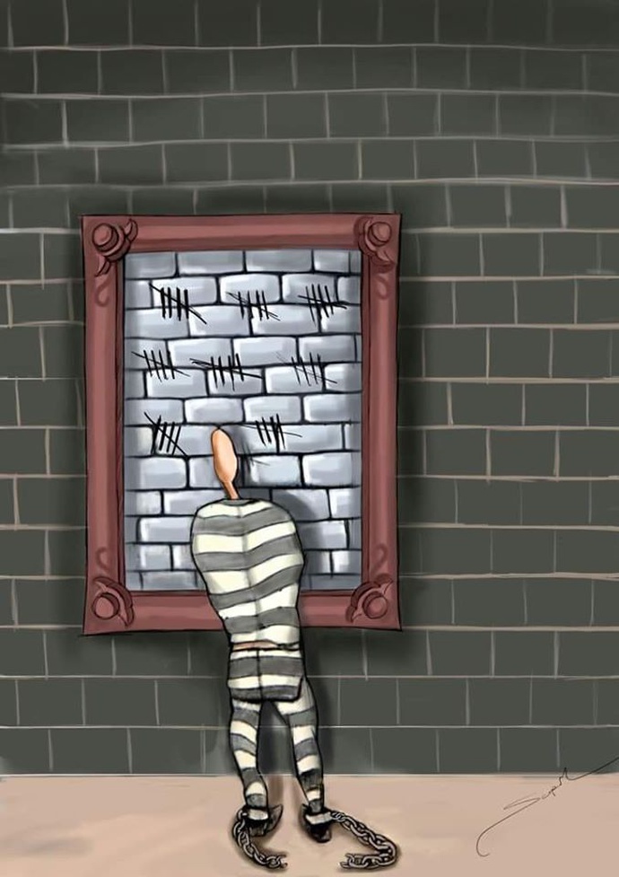 By: سرپیل کار