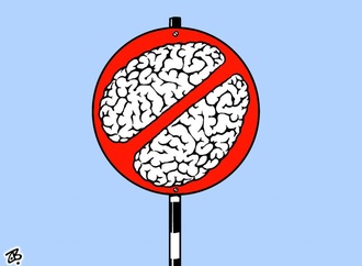 
                                                            emad hajjaj 8