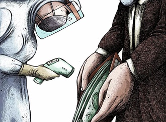 گالری برترین آثار جهان- بخش ۵۰۰