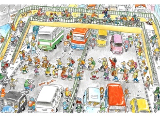 
                                                            muhammad nasir indonesia 3