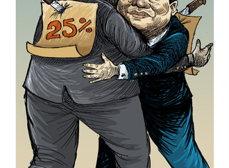 
                                                            dario castillejos mexico 10