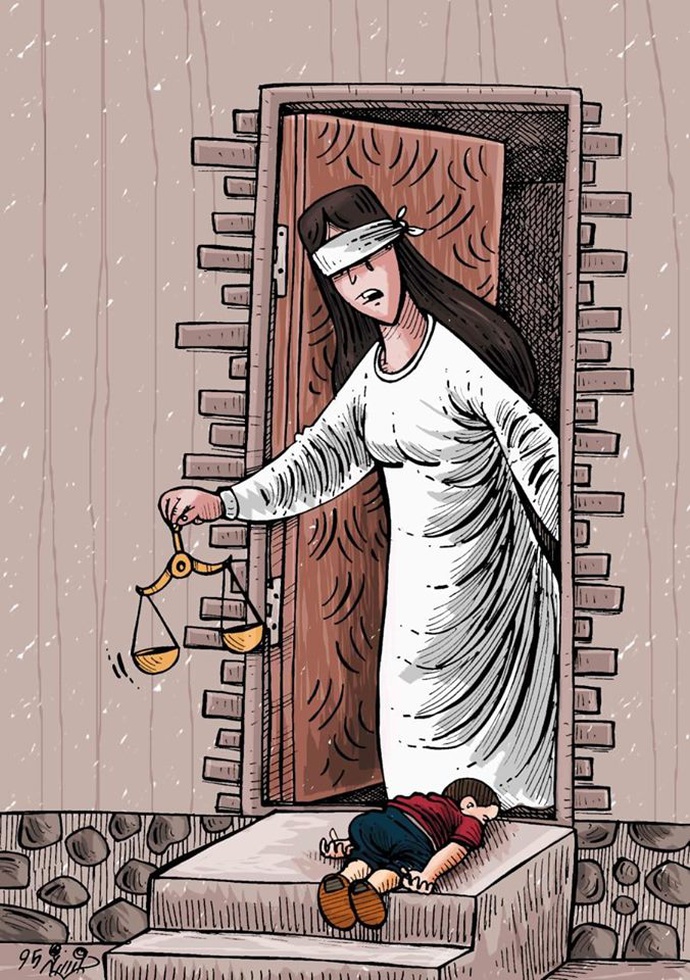 By: فخرالدین دوست محمد