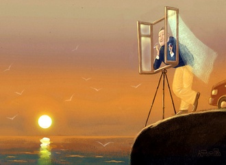 
                                                            andrei popov russia 76