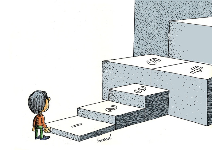 By: سعید صادقی