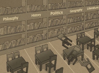 بخش سیاسی کتابخانه