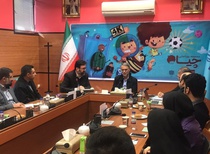 پویانمایی چیا رونمایی شد