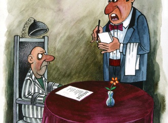 
                                                            hafiz nesiroglu azerbaijan 11