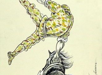 
                                                            xiao qiang hou china 9