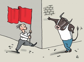 
                                                            vasiliy alexandrov 11