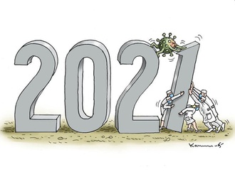 
                                                            marian kamensky