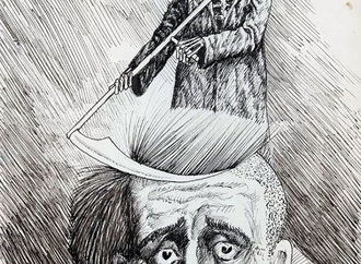 
                                                            roland topor france 71