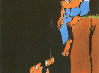 
                                                            fred 13