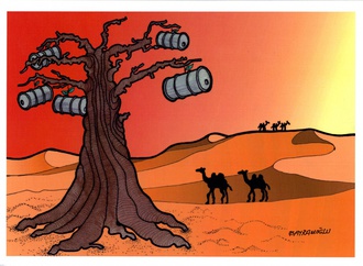 
                                                            recep bayramoglu turkey 6