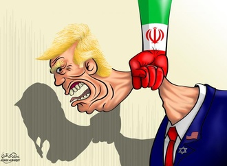 
                                                            adnan almahaqri yemen 2