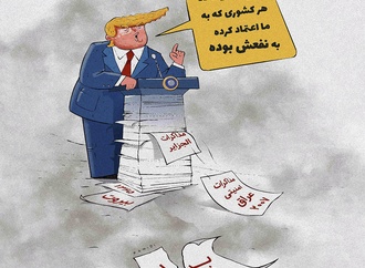
                                                            rezahmaidi2