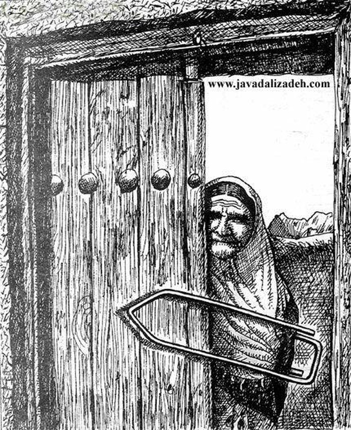 By: جواد علیزاده