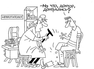 
                                                            گالری کارتون های استاد خنده، اولگ گوتسول از اوکراین
