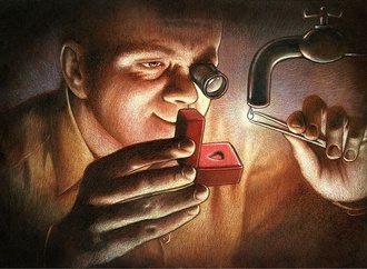 
                                                            pawel kuczynski9