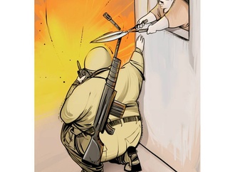 
                                                            farhad_bahrami_reykani_ 