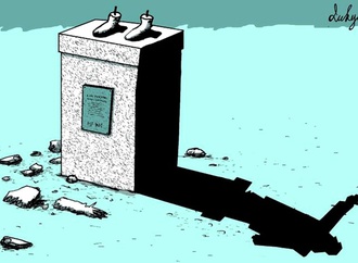 
                                                            igor lukyanchenko ukraine 61