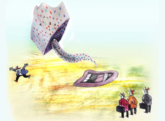 
                                                            pavel constantin romania 31