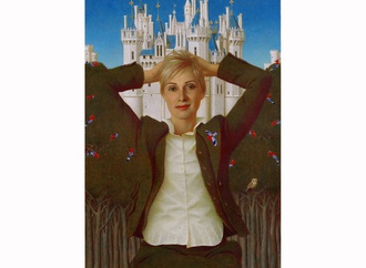 
                                                            andrey remnev russia 38