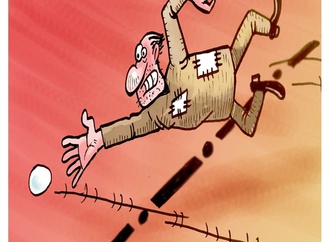 
                                                            گالری برترین آثار کارتون جهان - بخش1647