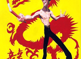 
                                                            patrick_mate_ _france_20