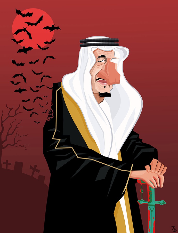 By: علیرضا پاکدل