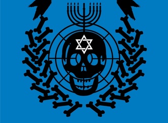 
                                                            aa14eo c