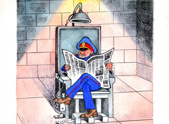 
                                                            hafiz nesiroglu azerbaijan 30