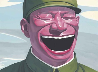 
                                                            yue minjun china 12