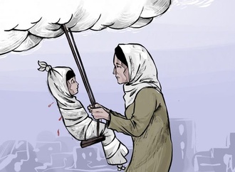 غزه