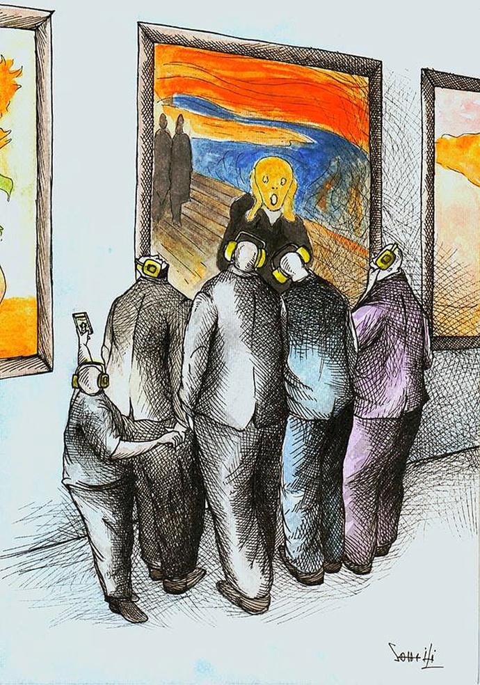 By: امیر سهیلی