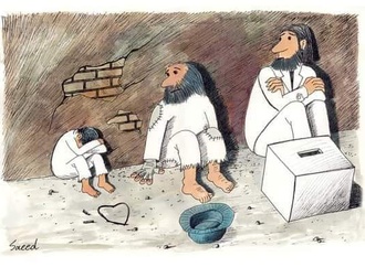 
                                                            saeed sadeghi