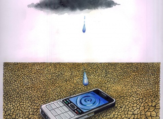 
                                                            hafiz nesiroglu azerbaijan 58