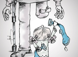 
                                                            majid khosro anjom iran 25