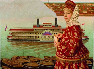 
                                                            andrey remnev russia 23