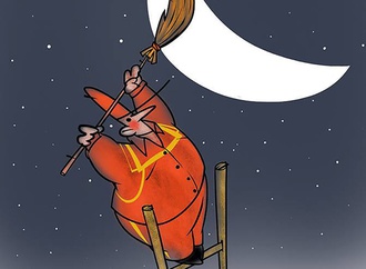 
                                                            farhad bahrami reykani 3