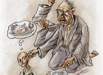 
                                                            zakeri alireza namaeshgah 94 10