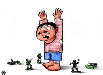 
                                                            emad hajjaj 3