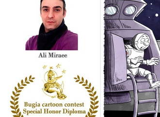 علی میرایی شایسته تقدیر مسابقه بین المللی کارتون BUGIA ایتالیا
