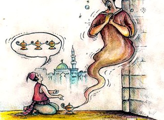 
                                                            hule hanusic austria 54